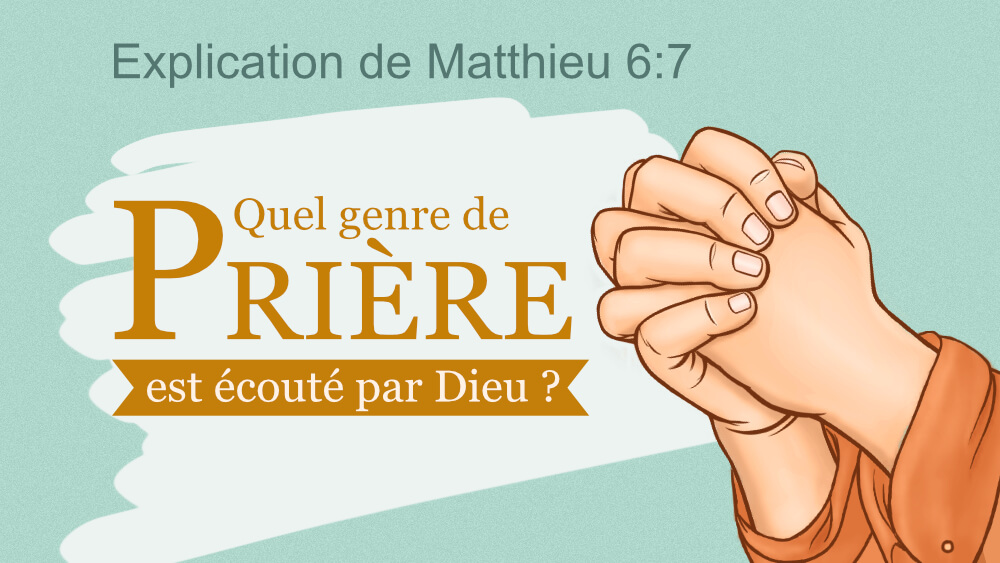 Évangile du jour – Matthieu 6：7