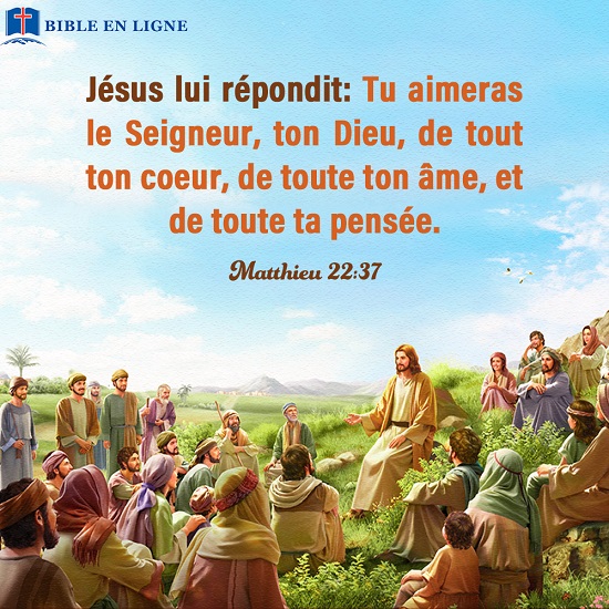 versets bibliques en images – Matthieu 22:37