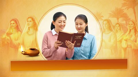 4 Principes pour que les vierges sages reconnaissent la voix de Dieu