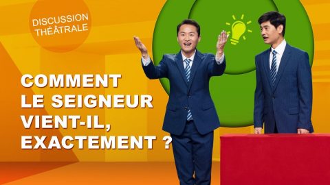 Comment le Seigneur vient-Il, exactement