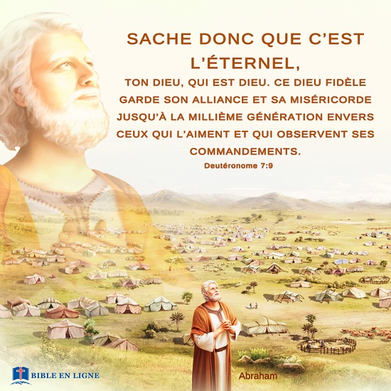 Évangile du jour – Dieu bénit ceux qui L’aiment et qui observent Ses commandements