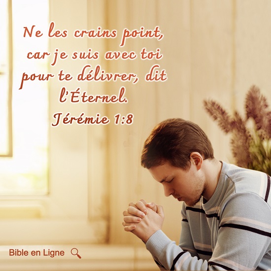 Évangile du jour – Dieu est mon soutien