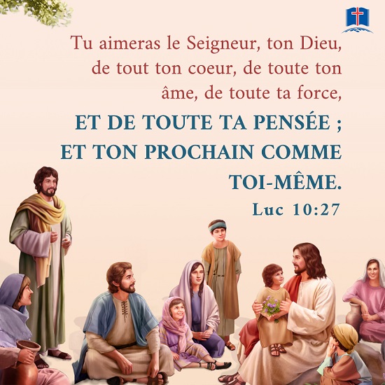 Évangile du jour – Nous devrions aimer le Seigneur, notre Dieu, de tout  coeur, et de toute pensée