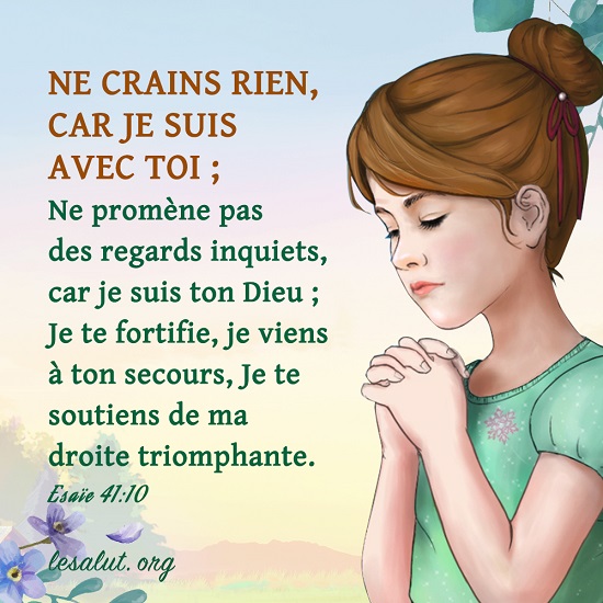 Évangile du jour – Dieu est notre soutien