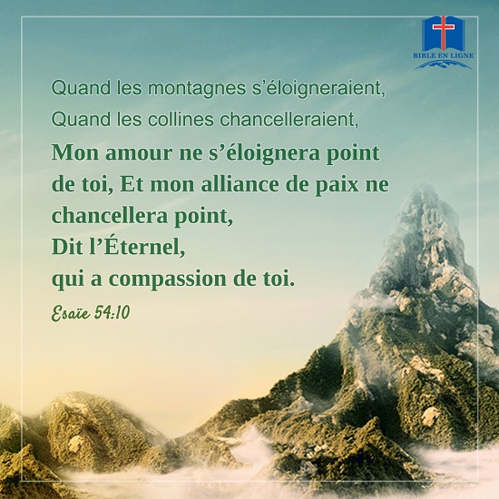 Évangile du jour – L'amour et la préoccupation de Dieu pour l’humanité existent vraiment