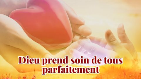 Musique d’église « Dieu prend soin de tous parfaitement »