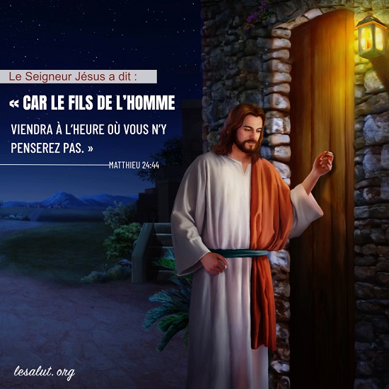 Méditation évangile du jour – Comment accueillons-nous le retour du Seigneur Jésus 