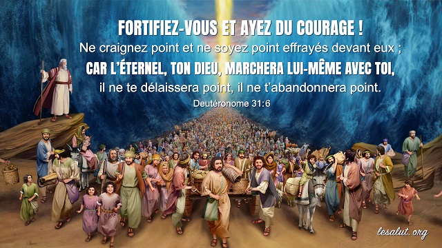 versets bibliques sur le courage