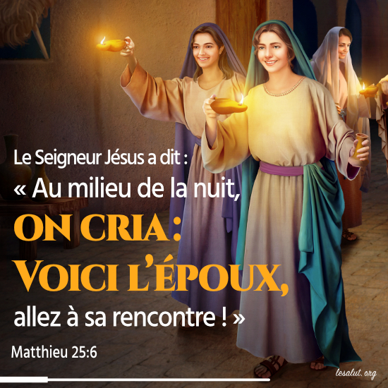 Évangile du jour - Comment les vierges sages accueillent-elles le Seigneur 