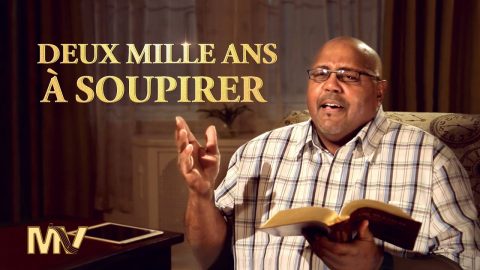 Chanson chrétienne « Deux mille ans à soupirer » Avez-vous accueilli le Seigneur Jésus ?