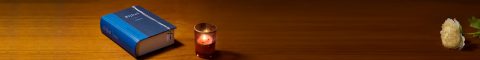 La Bible banner wuzhi pc