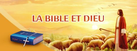 La Bible et Dieu banner mb