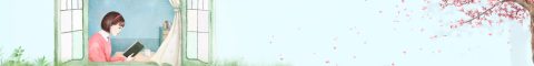 Méditation du jour wuzhi banner pc-min
