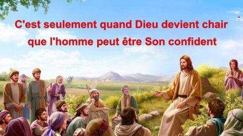 Musique chrétienne « C’est seulement quand Dieu devient chair que l’homme peut être Son confident »