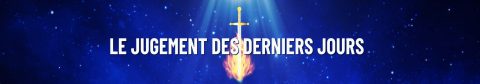 Le jugement des derniers jours