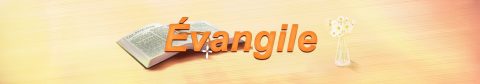 Évangile
