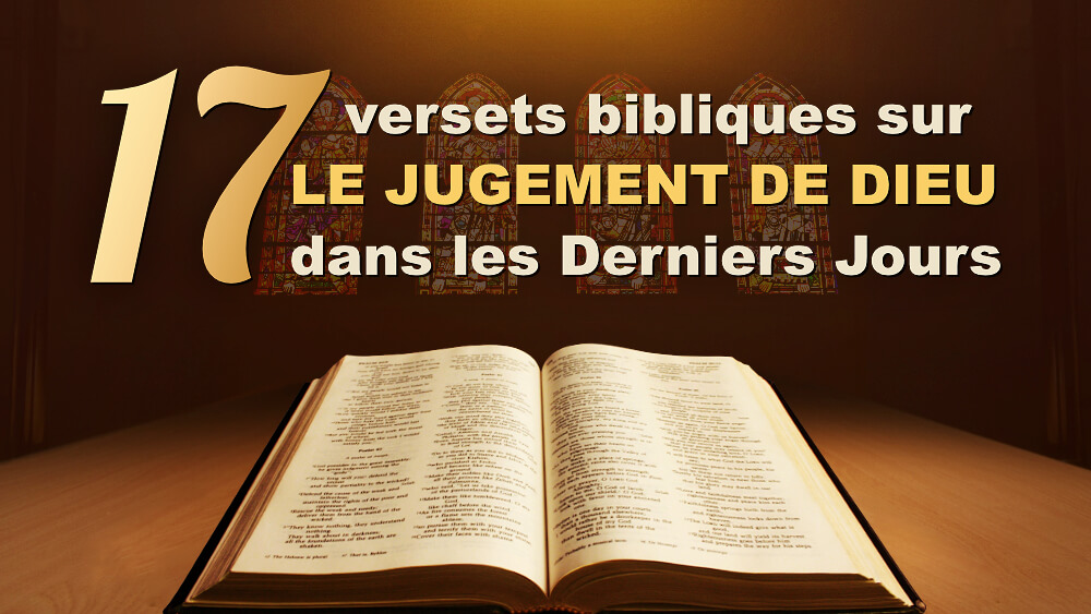 17 versets bibliques sur le jour du jugement