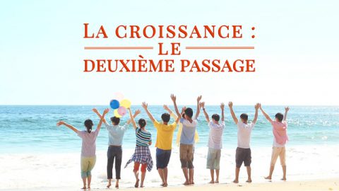 Le deuxième moment décisif : la croissance