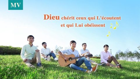 La voix du salut - « Dieu chérit ceux qui L’écoutent et qui Lui obéissent »