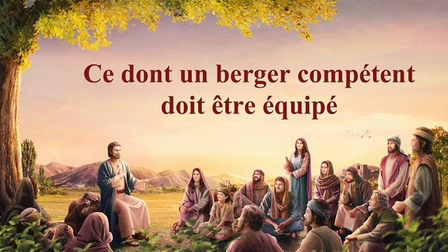 Ce dont un berger compétent doit être équipé