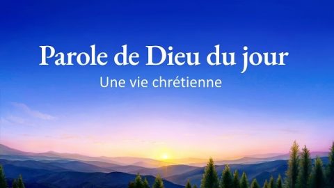Dieu Lui-même, l’Unique VII (Extrait I)