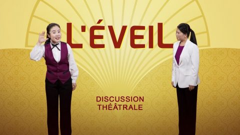 Discussion théâtrale « L’éveil »