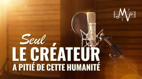 Louange et Adoration chrétienne - Seul le Créateur a pitié de cette humanité (en Espagnol)