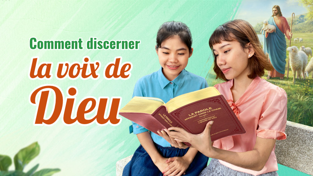 Comment discerner la voix de Dieu