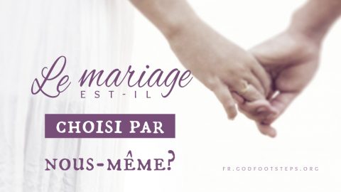 Le quatrième moment décisif : le mariage