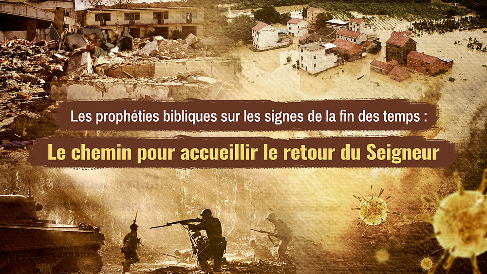 Les prophéties bibliques sur les signes de la fin des temps Le chemin pour accueillir le Les prophéties bibliques sur les signes de la fin des temps Le chemin pour accueillir le