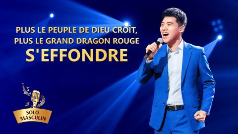 Cantique 2020 « Plus le peuple de Dieu croît, plus le grand dragon rouge s’effondre »