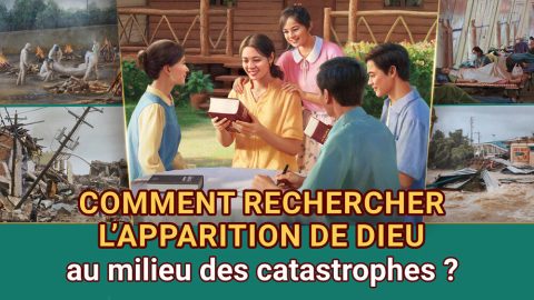 Où est Dieu ? Comment chercher l'apparition de Dieu dans la catastrophe ?