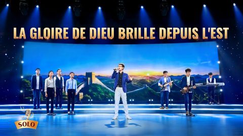Adoration et Louange chrétienne — La gloire de Dieu brille depuis l’Est