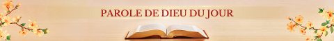 Parole de Dieu du jour