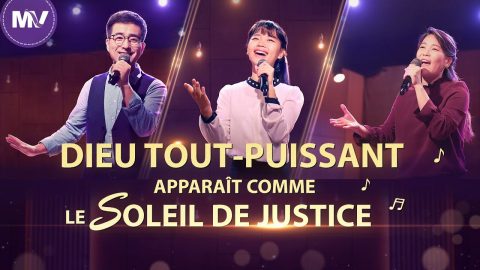 Louange et Adoration chrétienne — Dieu Tout-Puissant apparaît comme le Soleil de justice