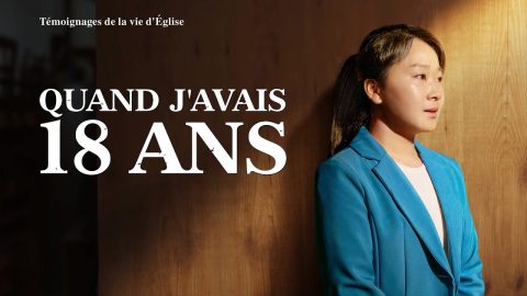 Témoignage chrétien 2020 « Quand j’avais dix-huit ans » (une histoire vraie)