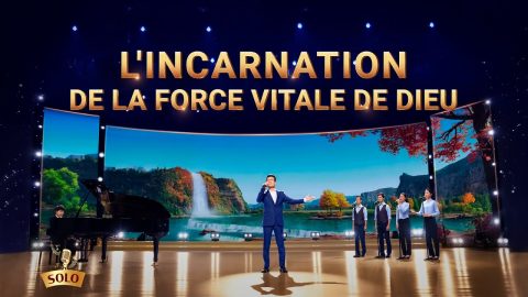 Musique chrétienne 2020 « L'incarnation de la force vitale de Dieu »