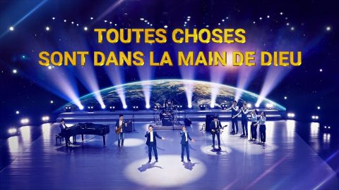 Musique chrétienne 2020 « Toutes choses sont dans la main de Dieu »
