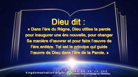 L’ère du Règne est l’ère de la Parole