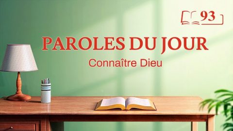 Paroles du jour | « Dieu Lui-même, l’Unique I » | Extrait 93