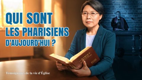 Témoignage chrétien 2020 « Qui sont les pharisiens d'aujourd'hui ? »