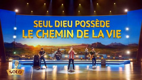 Louange et Adoration chrétienne 2020 — Seul Dieu possède le chemin de la vie