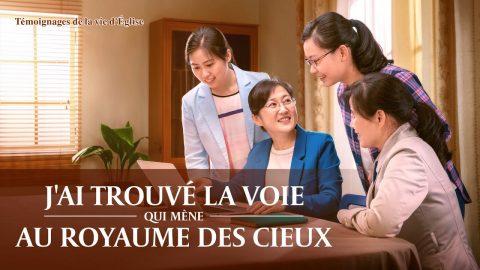 Témoignage chrétien en français 2020 « J'ai trouvé la voie qui mène au royaume des cieux »