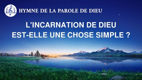 Musique chrétienne 2020 « L'incarnation de Dieu est-elle une chose simple ? »
