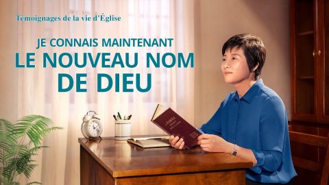 Témoignage chrétien 2020 « Je connais maintenant le nouveau nom de Dieu »