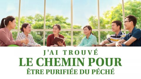 Témoignage chrétien 2020 « J'ai trouvé le chemin pour être purifiée du péché »