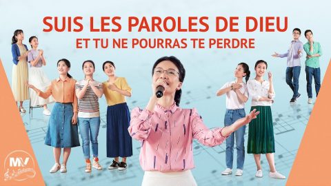 Musique chrétienne 2020 « Suis les paroles de Dieu et tu ne pourras te perdre »