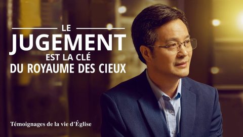 Témoignage chrétien 2020 « Le jugement est la clé du royaume des cieux »