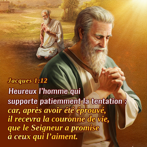 Jacques 1:12