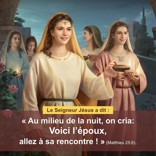 Matthieu 25:6